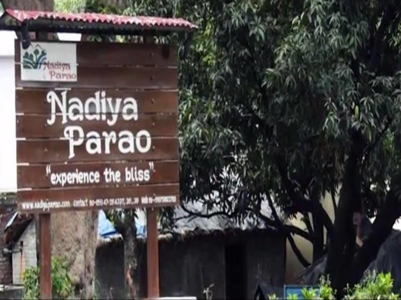 Nadiya Parao Garjia Buitenkant foto